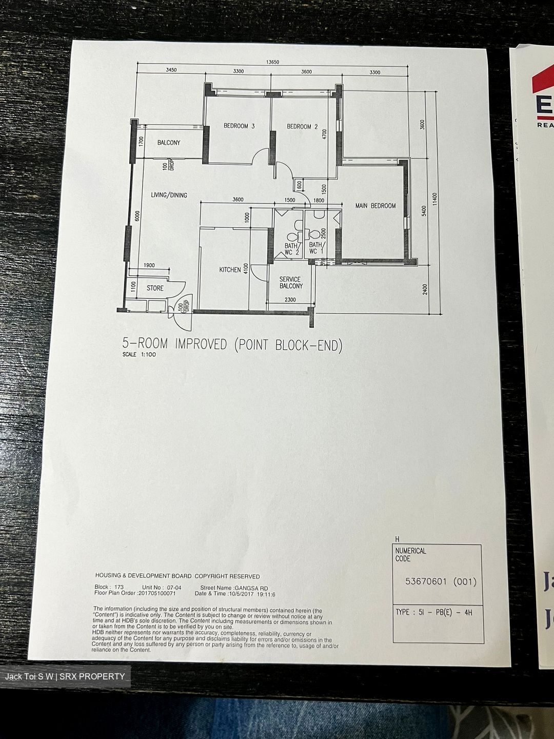 Blk 173 Gangsa Road (Bukit Panjang), HDB 5 Rooms #536107101